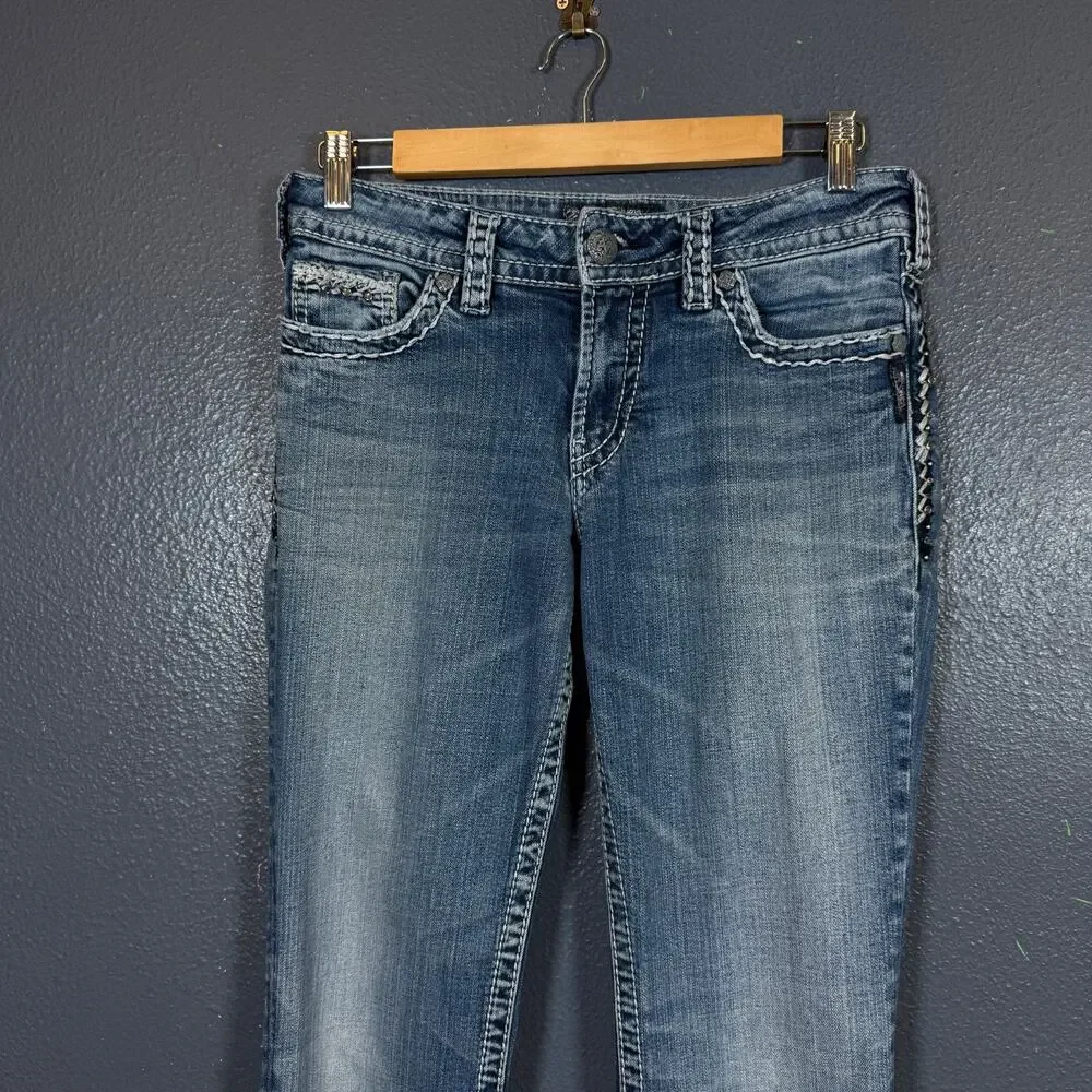 Silver Jeans 31/31 women’s blue denim jeans vintage y2k 00’ pants